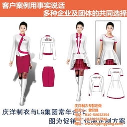 沖鋒衣團購定制指南 品牌、批發與戶外服裝一站式采購攻略